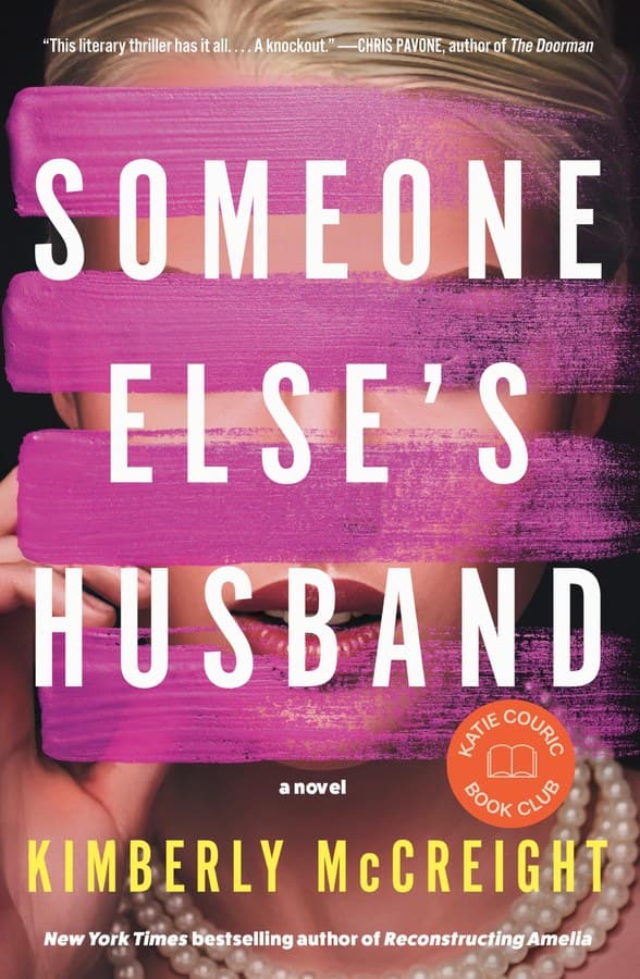 Someone Else's Husband by Kimberly McCreight, book cover