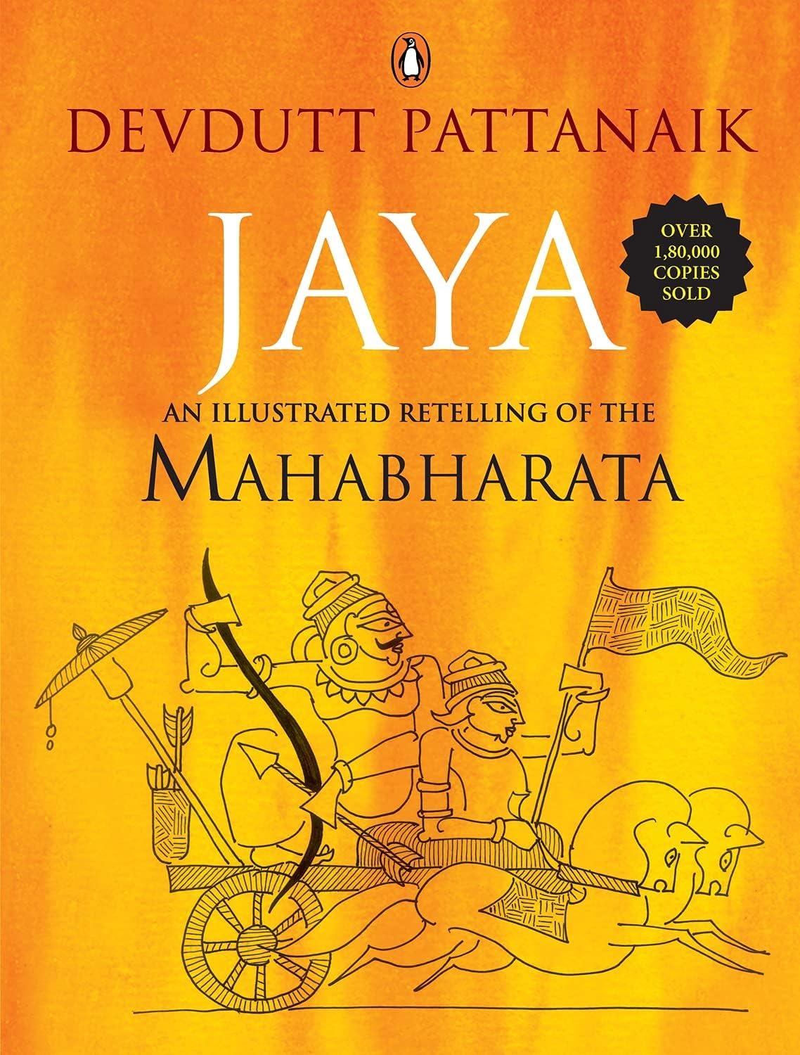 Jaya cover